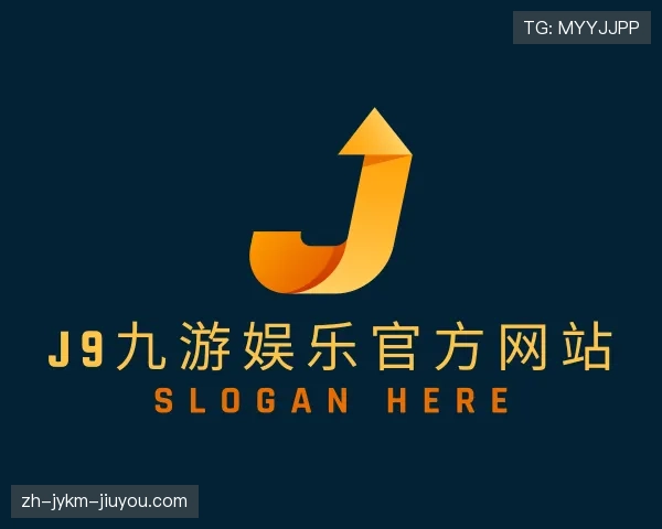 了解J9九游会登录入口